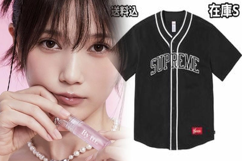 シュプリーム 定番 t シャツ