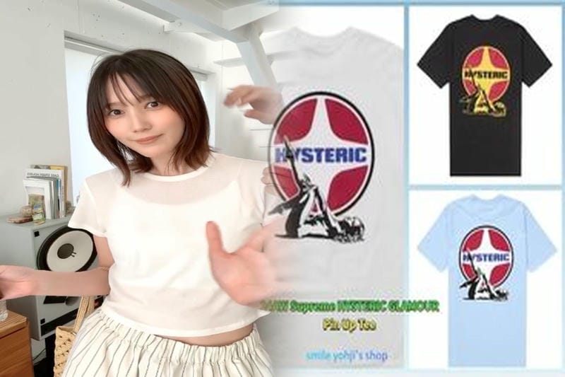 シュプリーム 古着 t シャツ