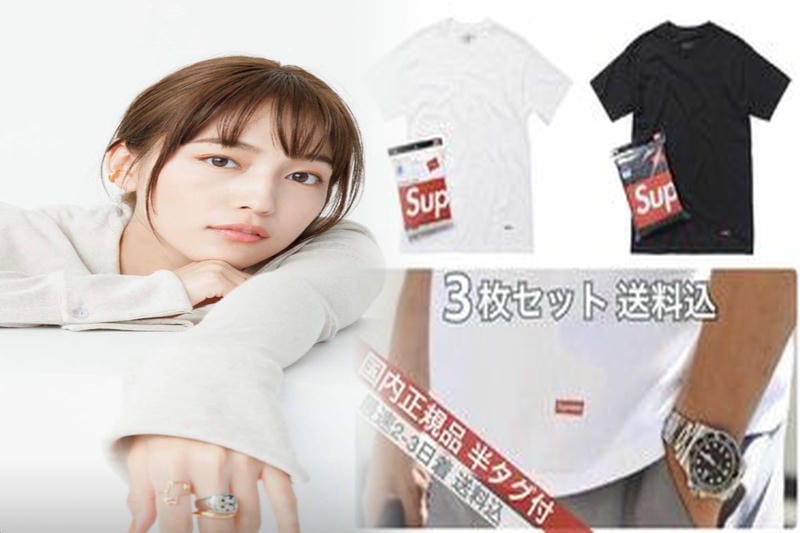 シュプリーム t シャツ 中古