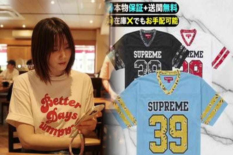 シュプリーム 名古屋 t シャツ