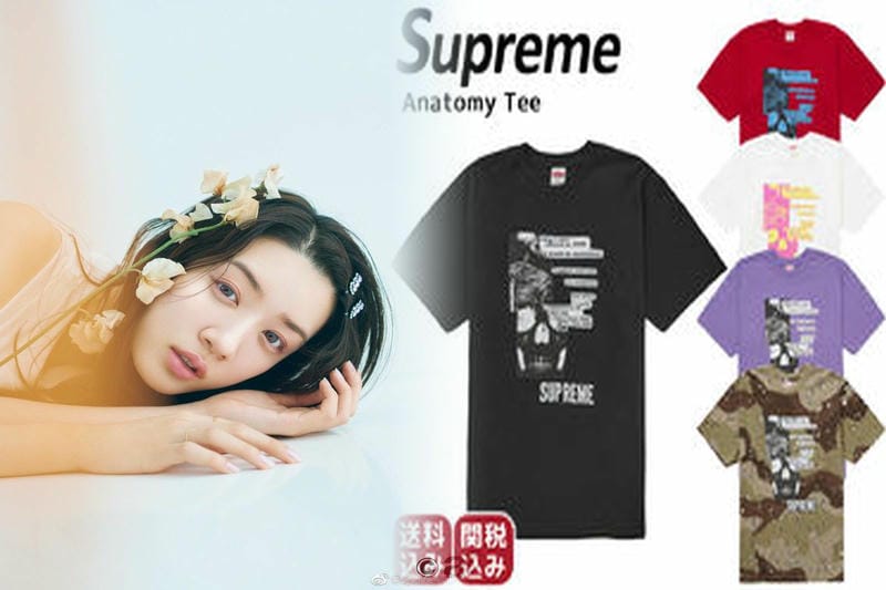 キムタク シュプリーム t シャツ