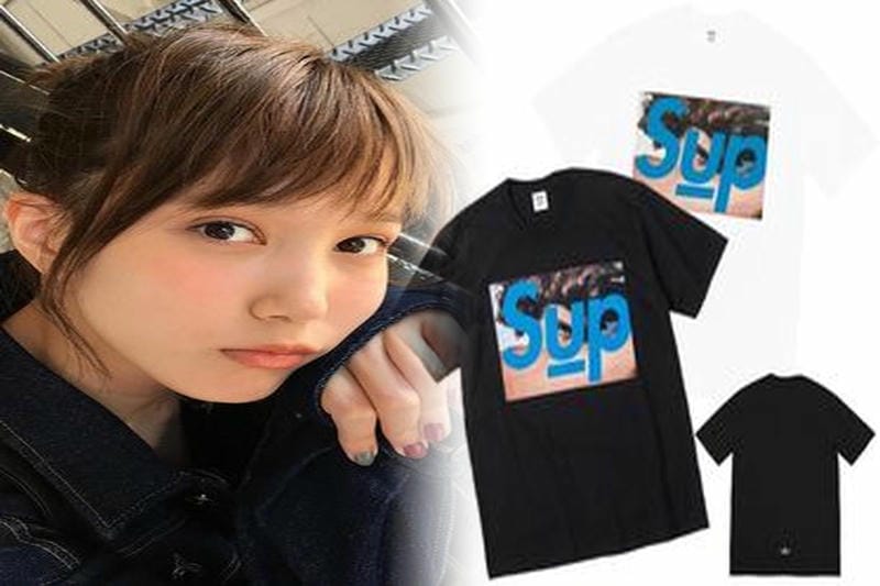 シュプリーム ティー シャツ 値段