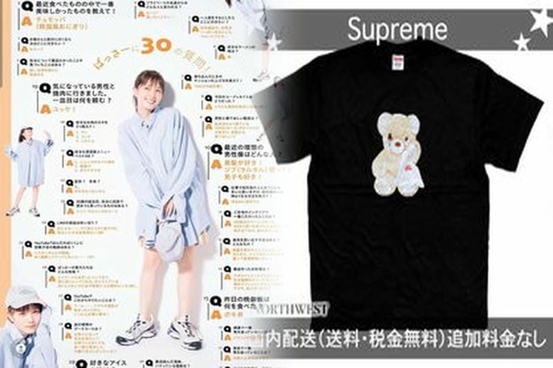 シュプリーム 17ss t シャツ