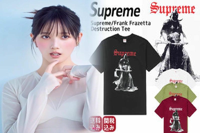 シュプリーム メッシュ t シャツ