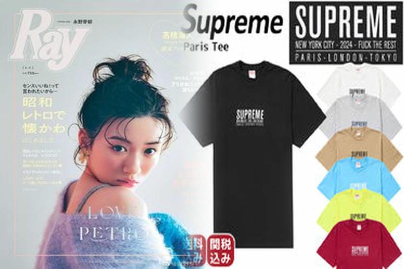シュプリーム t シャツ 2016