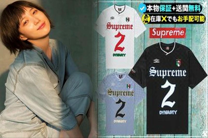 シュプリーム プリント t シャツ