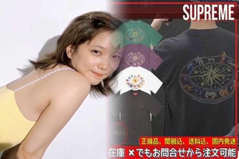 シュプリーム t シャツ ヘインズ