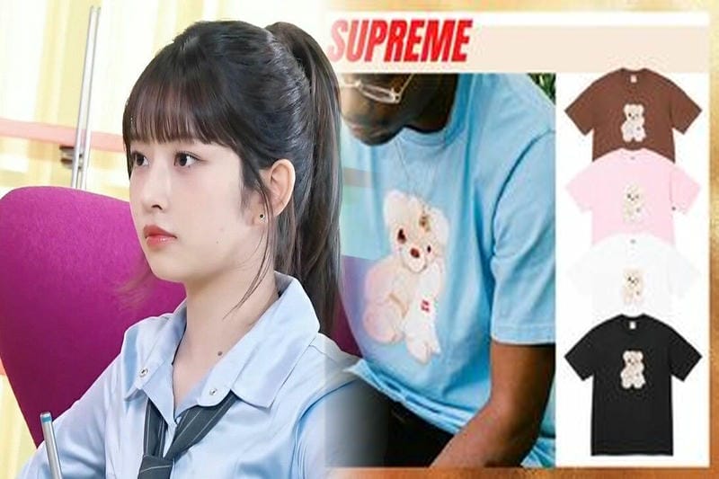 シュプリーム ペアルック t シャツ