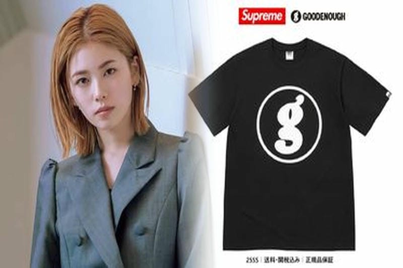 オリジナル t シャツ シュプリーム