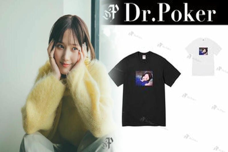 ギャルソン シュプリーム t シャツ