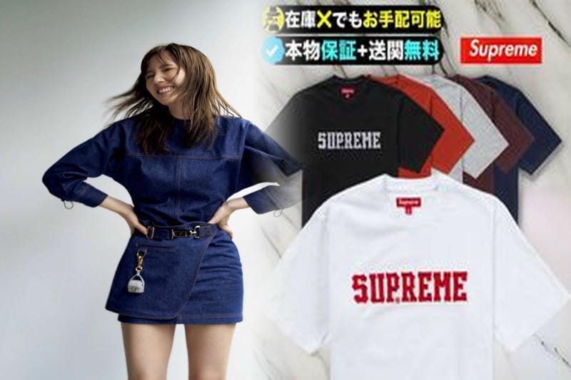 シュプリーム キャラクター t シャツ