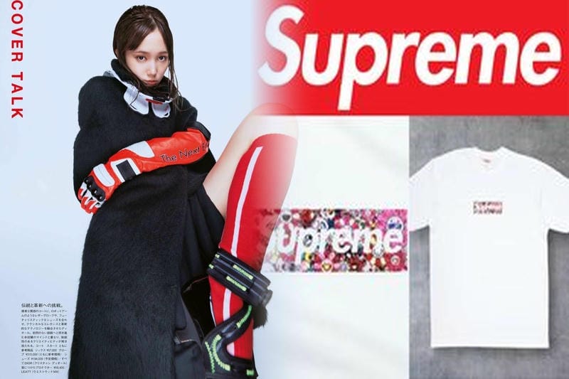 安室 奈美恵 シュプリーム t シャツ