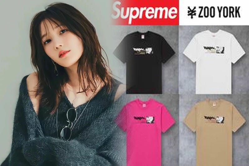 シュプリーム コムデギャルソン シャツ