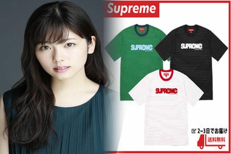 supreme ベース ボール シャツ