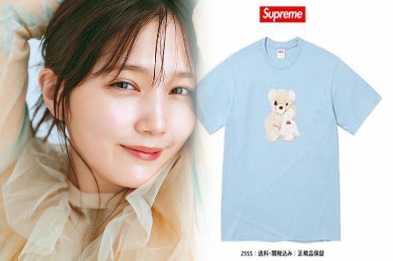 シュプリーム ミス フィッツ t シャツ