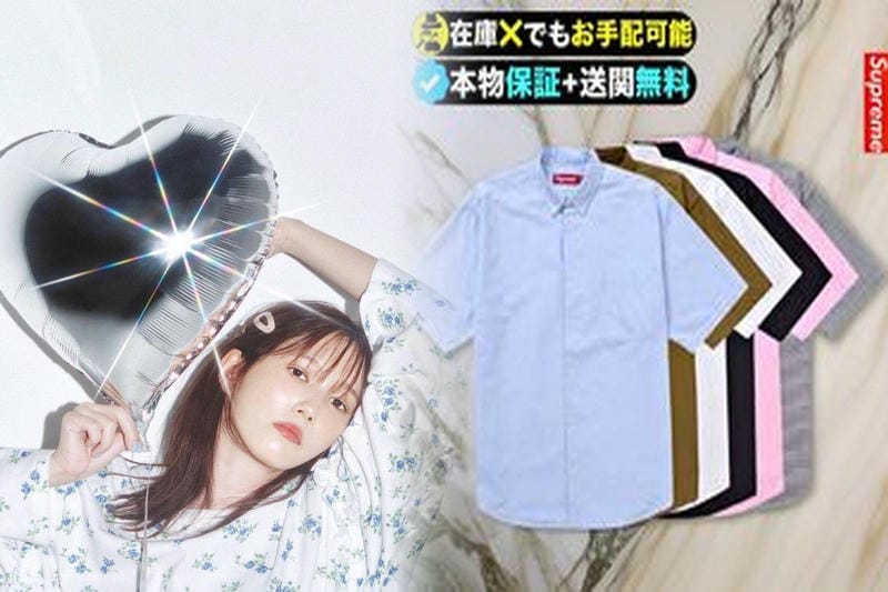 シュプリーム t シャツ 大きい サイズ