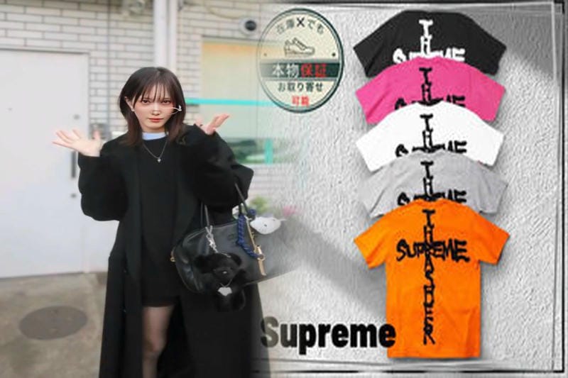 コムデギャルソン シュプリーム t シャツ