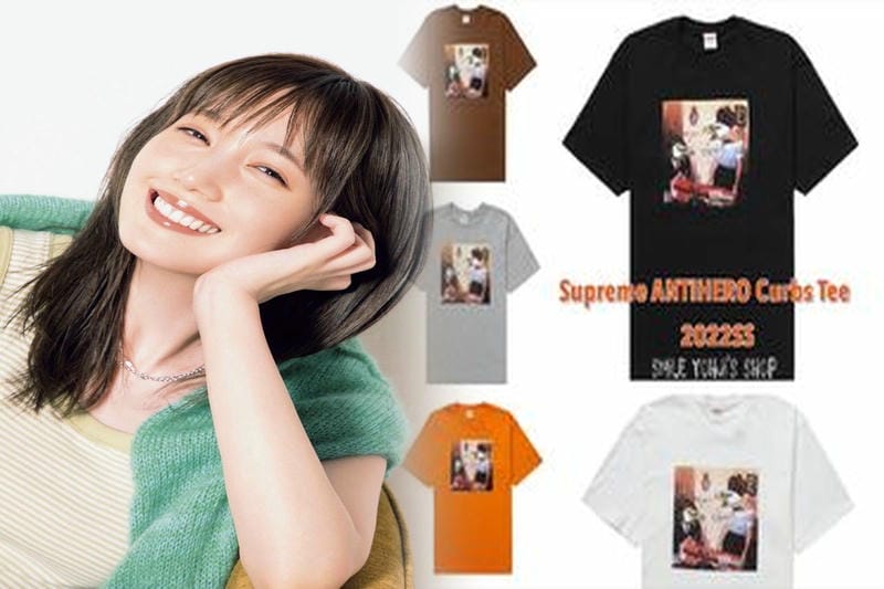 シュプリーム ジョーダン t シャツ 偽物