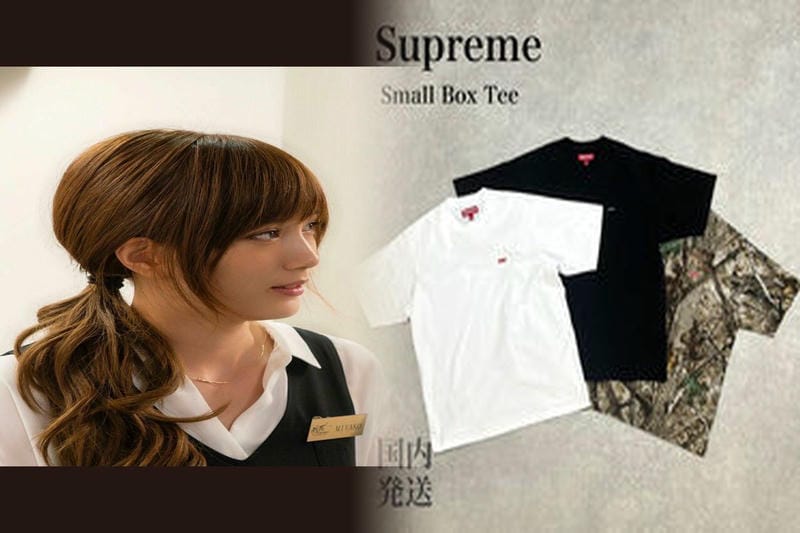 シュプリーム 偽物 見分け 方 t シャツ