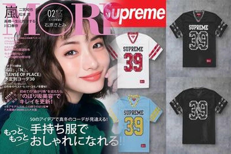 シュプリーム ノース フェイス t シャツ 偽物