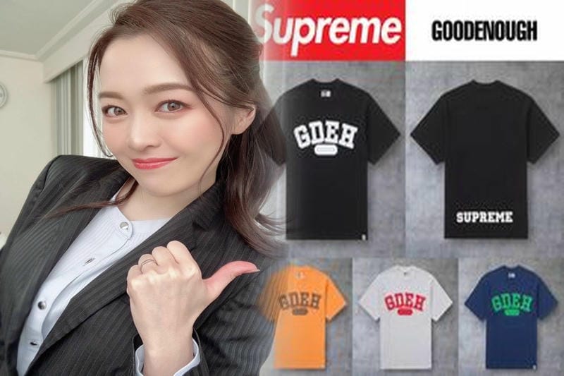 シュプリーム ルイ ヴィトン t シャツ 定価