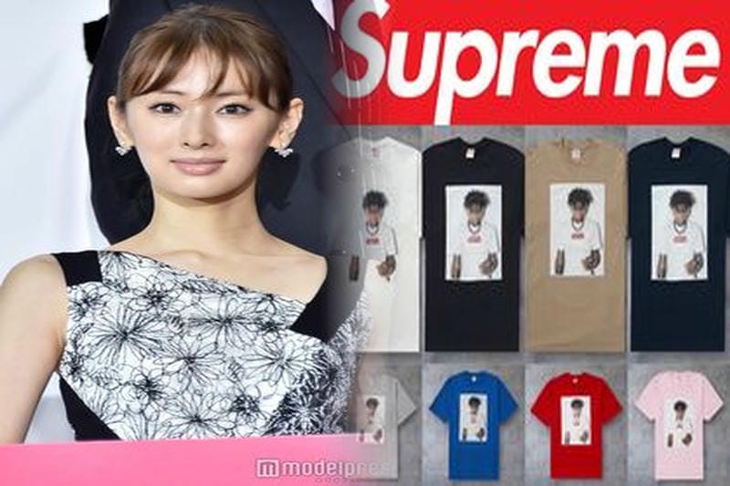 シュプリーム ルイ ヴィトン t シャツ 偽物