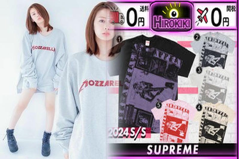 ティファニー シュプリーム t シャツ