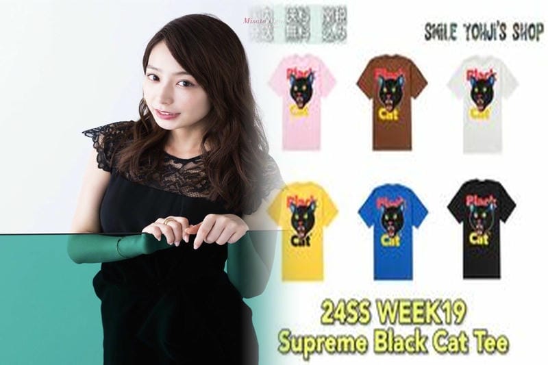 supreme ネルシャツ