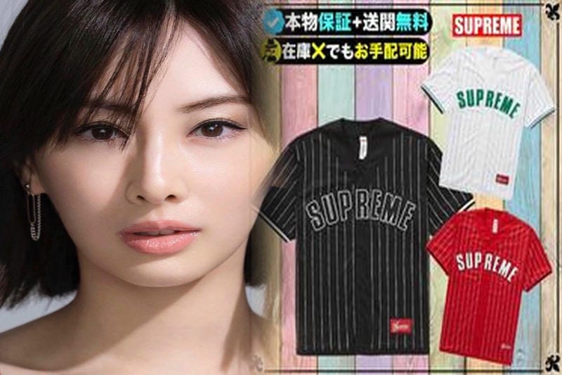 楽天 シュプリーム t シャツ