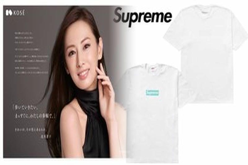 シュプリーム 中古 t シャツ