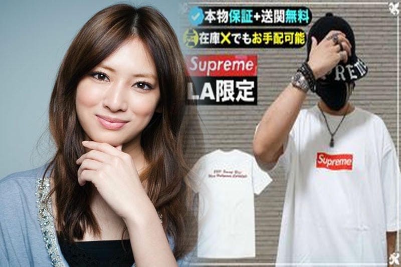 シュプリーム t シャツ 通販