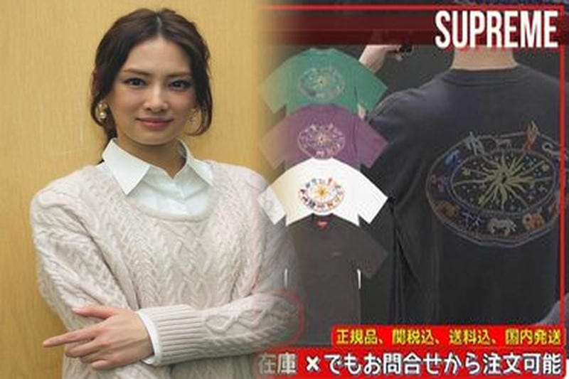 シュプリーム t シャツ 着丈