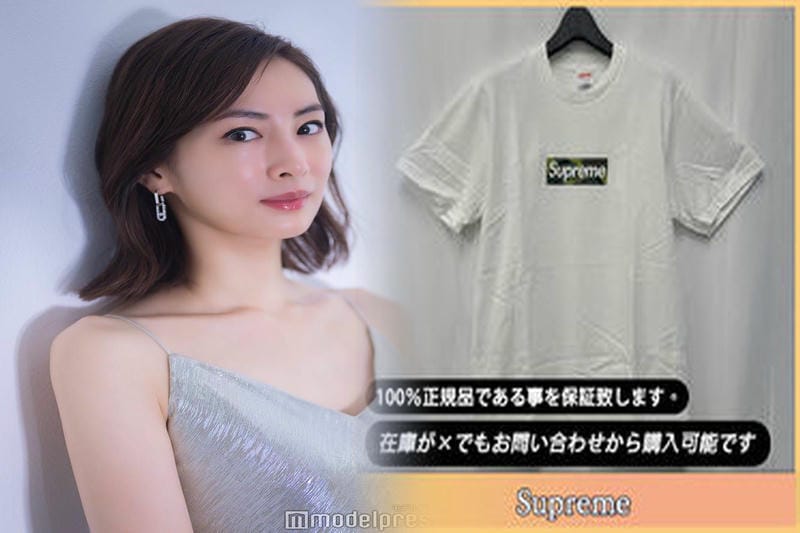 シュプリーム t シャツ 価格