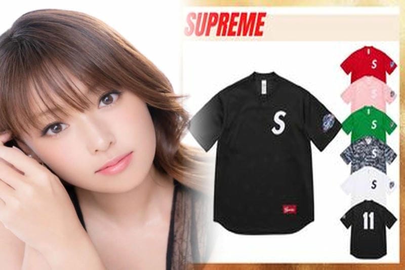 シュプリーム t シャツ くま