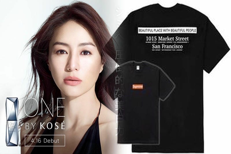 シュプリーム 半袖 t シャツ