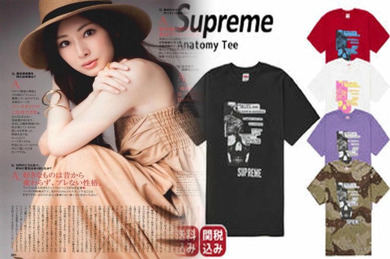 シュプリーム 名古屋 t シャツ