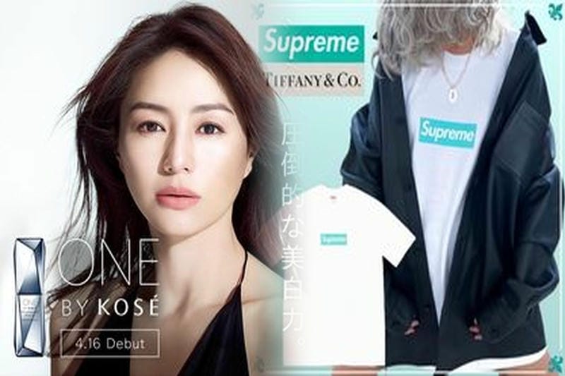 シュプリーム t シャツ ボディ