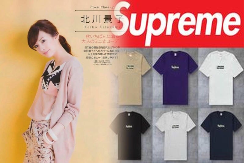 シュプリーム 2017 t シャツ