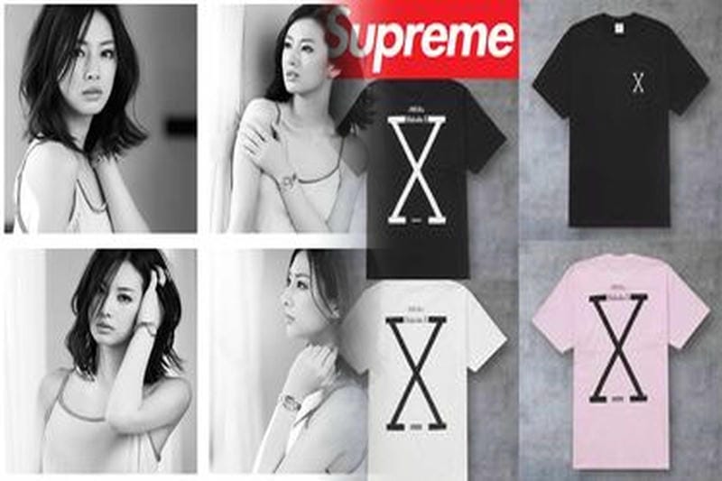 キムタク シュプリーム t シャツ