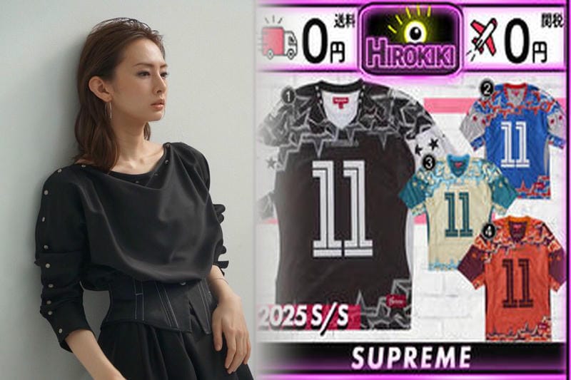 シュプリーム t シャツ マイケル