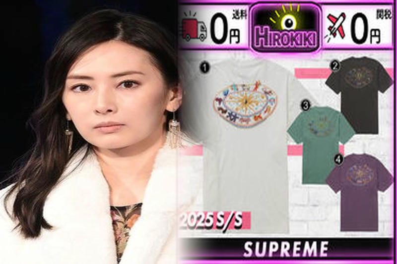 シュプリーム t シャツ パロディ