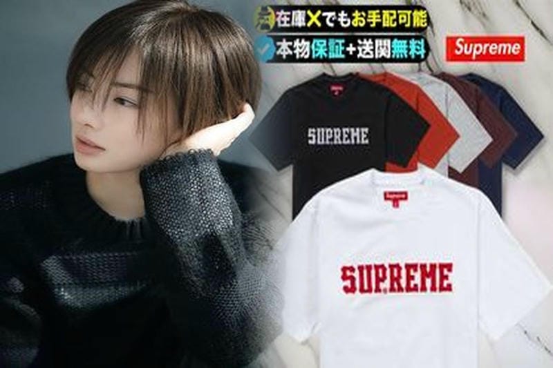 シュプリーム ポケット t シャツ