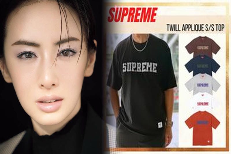 シュプリーム プリント t シャツ