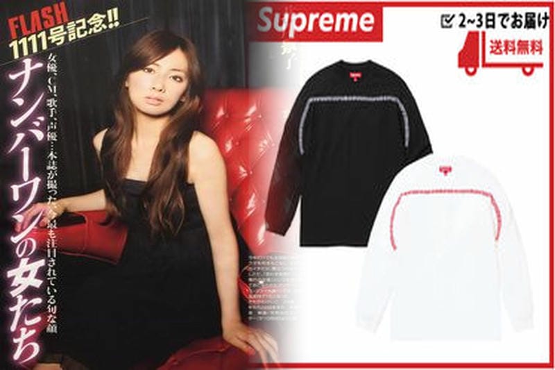 シュプリーム t シャツ 偽物 韓国