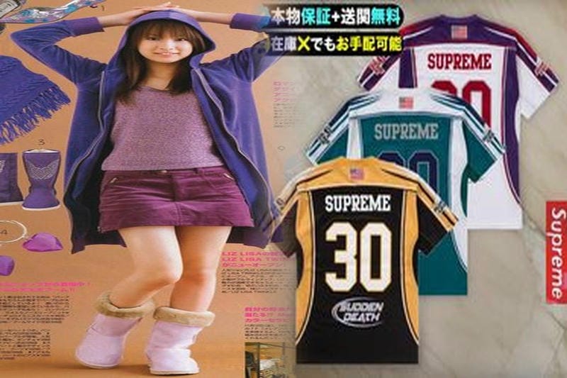 シュプリーム t シャツ なぜ 高い