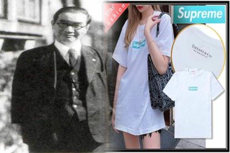 シュプリーム t シャツ 本物 値段