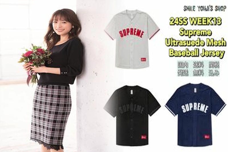 supreme フットボール シャツ