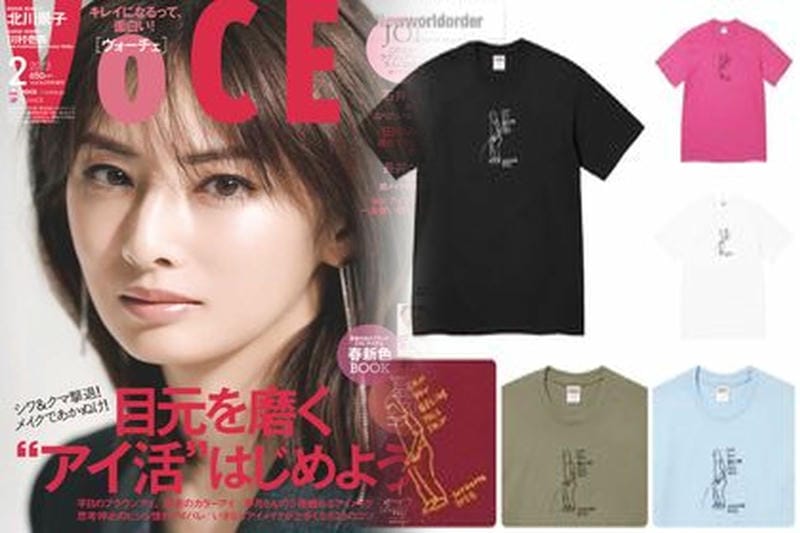 シュプリーム サイズ 感 t シャツ