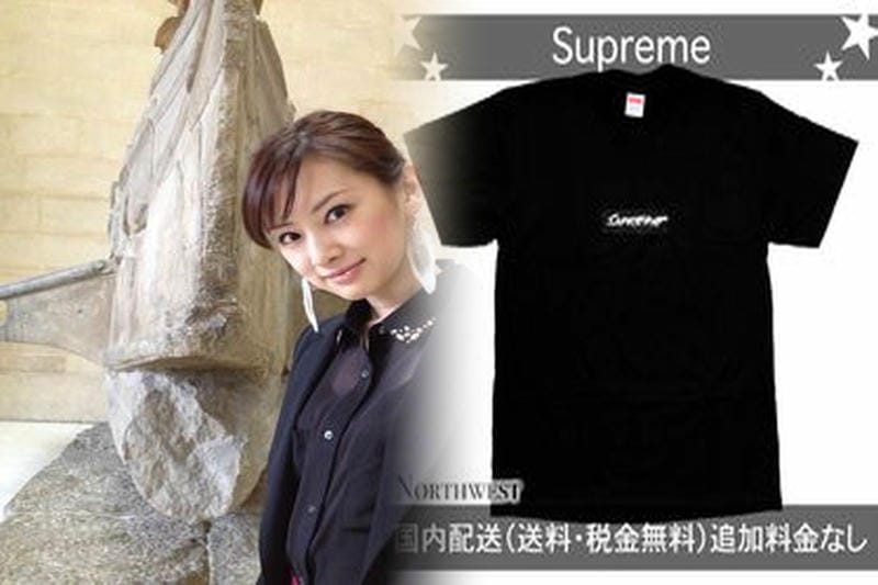安室 奈美恵 シュプリーム t シャツ