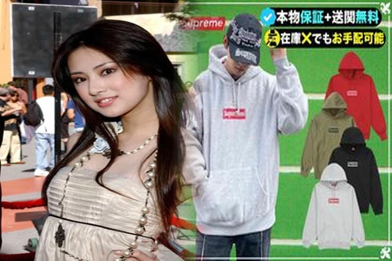 シュプリーム box ロゴ t シャツ